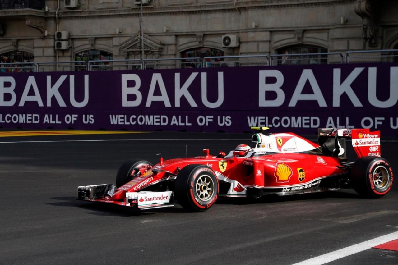 Hotel Baku Star Exterior foto